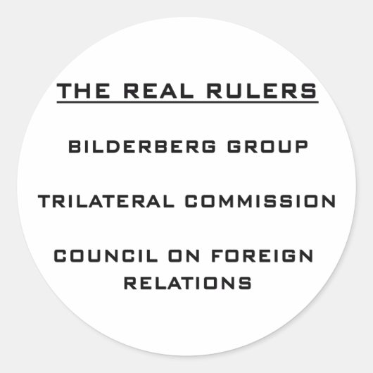 支配者実在達 ラウンドシール (正面)