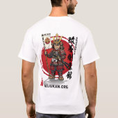 改善剛柔館カートゥーン戦士Tシャツ Tシャツ (裏面)