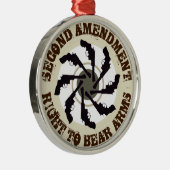 改正案 メタルオーナメント (右)