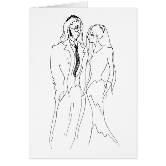 改良されたユダヤ人結婚式 (正面)