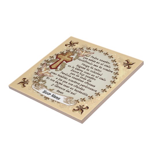 改装スペインの領主祈りの言葉名前をカスタムするタイル タイル (側面)