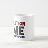 改革のタイムのベルニーの研摩機2016年 コーヒーマグカップ (中央)