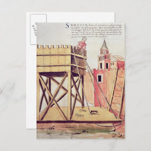 攻城塔の計画 ポストカード (正面/裏面)