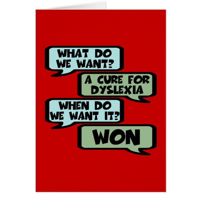 攻撃的な失読症のスローガン (正面)