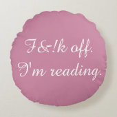 攻撃的な読書枕 ラウンドクッション (正面)