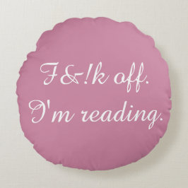 攻撃的な読書枕 ラウンドクッション