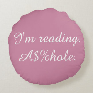 攻撃的な読書枕 ラウンドクッション