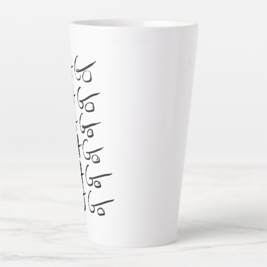 放せ!やる気を起こさせる書引用文 カフェラテマグ (正面)