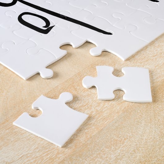 放せ！やる気を起こさせる書引用文 ジグソーパズル (側面)