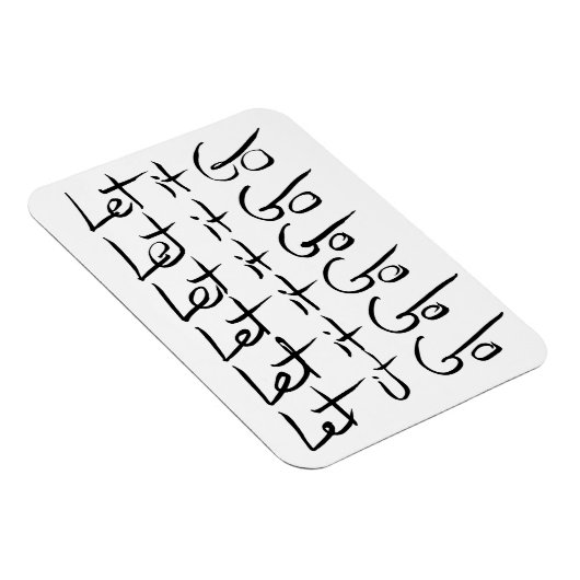 放せ!やる気を起こさせる書引用文 マグネット (右側)