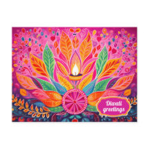 放射型ディワリ喜び