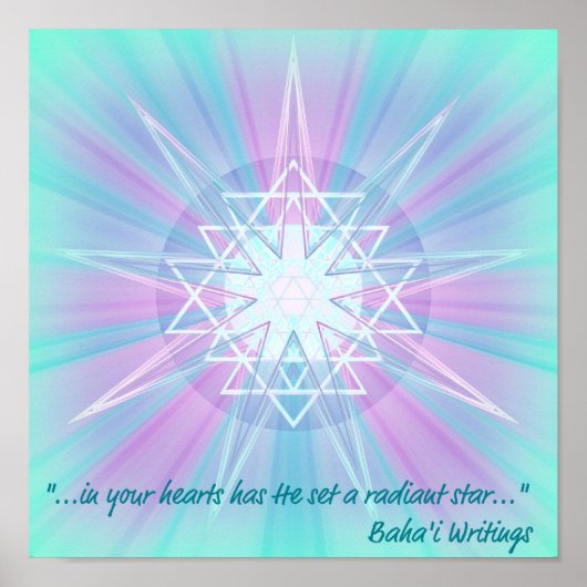 放射星 ポスター (正面)