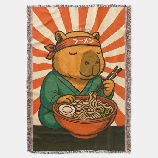 放射状のストライプがかかったラーメンを食べるゼンカピバラ スローブランケット (正面縦)