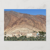 放棄されたヴィレッジビルカットアルモズ – オマーン ポストカード (正面)