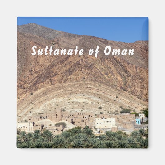 放棄されたヴィレッジビルカットアルモズ – オマーン マグネット (正面)