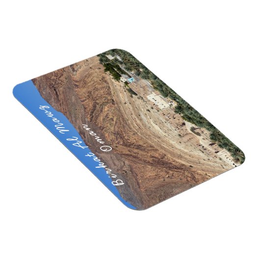 放棄されたヴィレッジビルカットアルモズ – オマーン マグネット (右側)