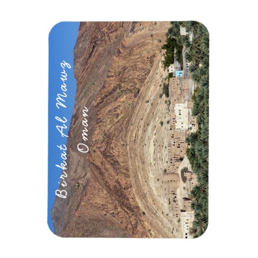 放棄されたヴィレッジビルカットアルモズ – オマーン マグネット (縦)