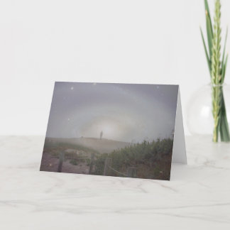 放浪者を星熟視し-向こう見ます カード