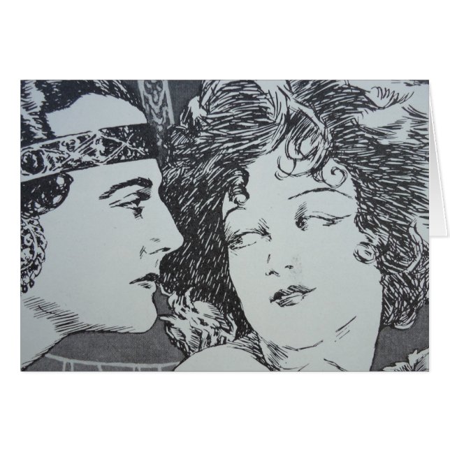 放浪者 (正面横)