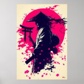 放浪陰陽師 ポスター (正面)