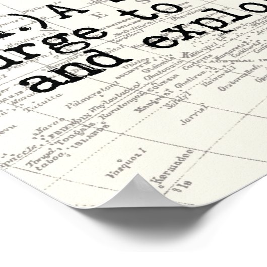 放浪 ポスター (角)