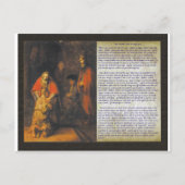 放蕩息子。 ポストカード (正面)