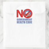 政府の健康な気にい ラウンドシール (バッグ)