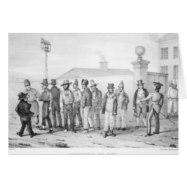 政府の刑務所の集団 (正面横)