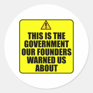 政府は我々の創始者に対して ラウンドシール