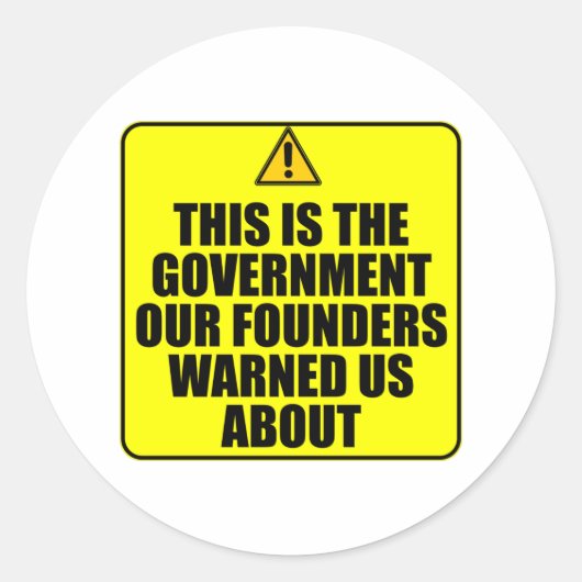 政府は我々の創始者に対して ラウンドシール (正面)