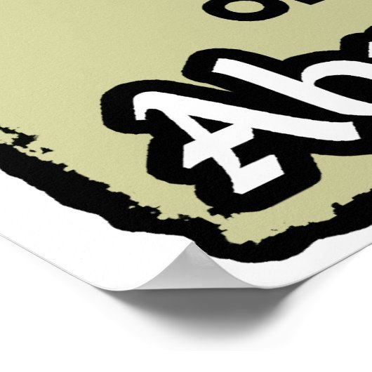 政府を倒す ポスター (角)