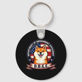 政府効率局などDoge D.o. キーホルダー
