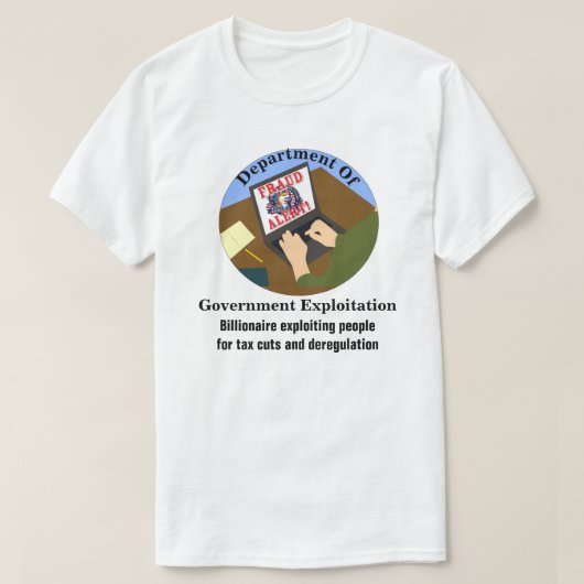 政府開発部 Tシャツ (デザイン正面)
