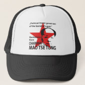 政権 キャップ (正面)