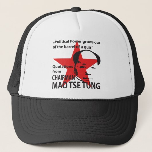 政権 キャップ (正面)