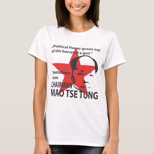 政権 Tシャツ (正面)