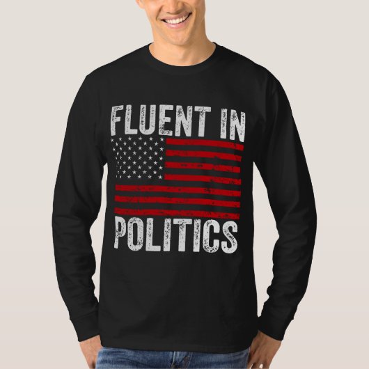 政治に堪能だ Tシャツ (正面)
