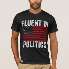 政治に堪能だ Tシャツ