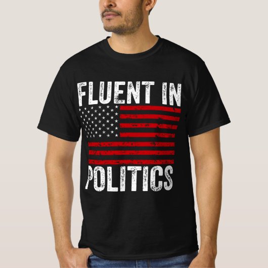 政治に堪能だ Tシャツ (正面)