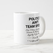 政治アインチームスポーツ ジャンボコーヒーマグカップ (正面右)