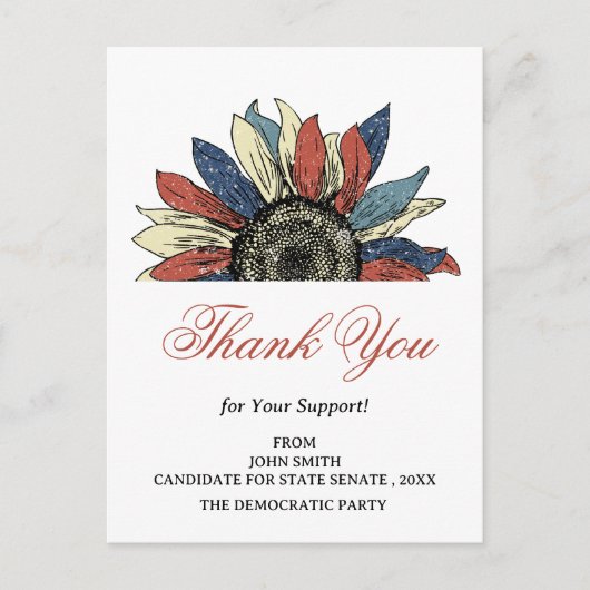 政治イベント 政治キャンペーンの寄付者への感謝 ポストカード (正面)