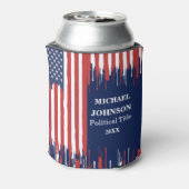 政治カスタム運動 缶クーラー (缶裏面)