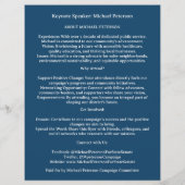 政治キャンペーン資金調達者イベント チラシ (裏面)