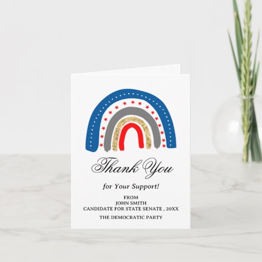 政治ユニーク運動イベント又は貢献者 サンキューカード (正面)