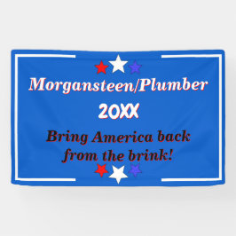 政治候補カスタムキャンペーンの作成 横断幕