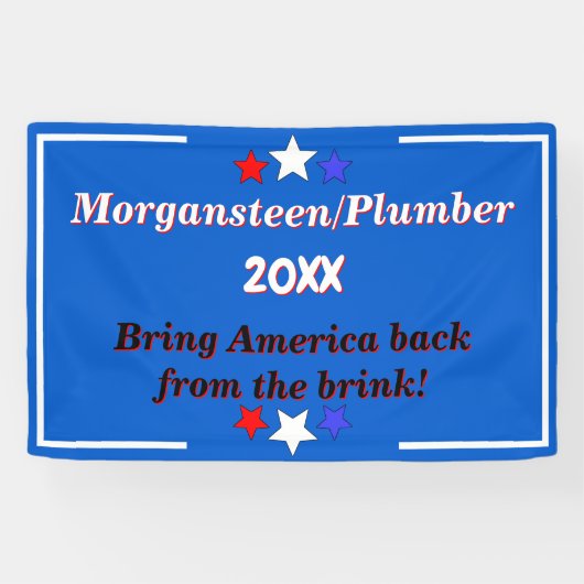 政治候補カスタムキャンペーンの作成 横断幕 (横)