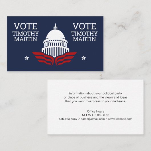 政治候補票 名刺 (正面/裏面)