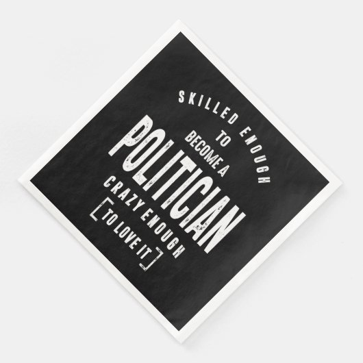 政治家の仕事の肩書きギフト (コーナー)