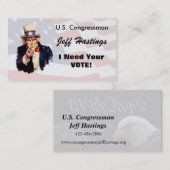 政治家 名刺 (正面/裏面)