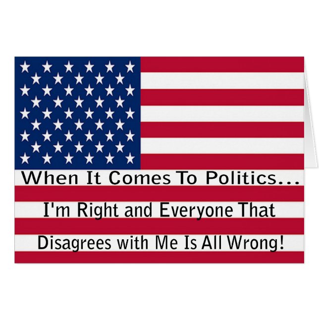 政治来の時代 (正面横)